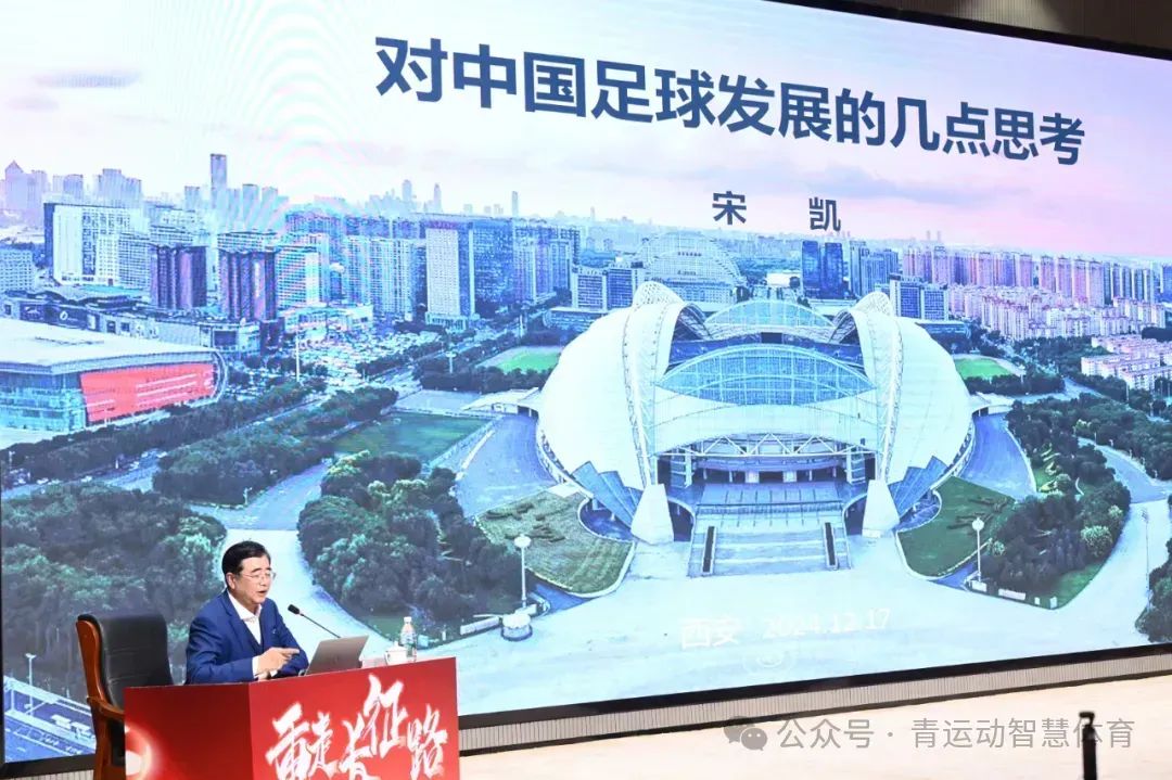 足球联赛历届冠军_足球历史球队总冠军名单_足球冠军人物
