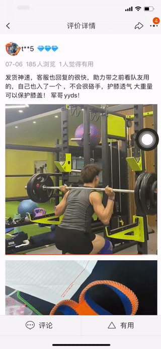 举重选手冠军_举重冠军网管_举重网管冠军是谁