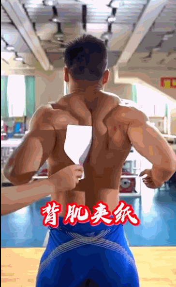 举重网管冠军是谁_举重选手冠军_举重冠军网管
