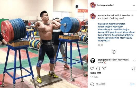 举重网管冠军是谁_举重选手冠军_举重冠军网管