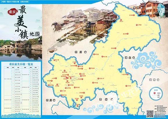 利川消防篮球比赛冠军是谁_消防站篮球比赛_篮球消防冠军比赛利川是谁