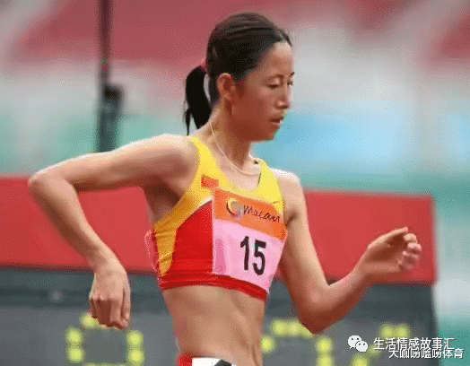 冠军王丽萍事件追责了吗_冠军王丽萍近况_竞走冠军王丽萍的情感生活