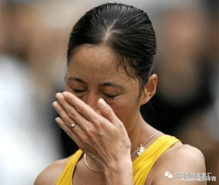 竞走冠军王丽萍的情感生活_冠军王丽萍近况_冠军王丽萍事件追责了吗