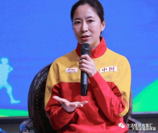 冠军王丽萍事件追责了吗_竞走冠军王丽萍的情感生活_冠军王丽萍近况