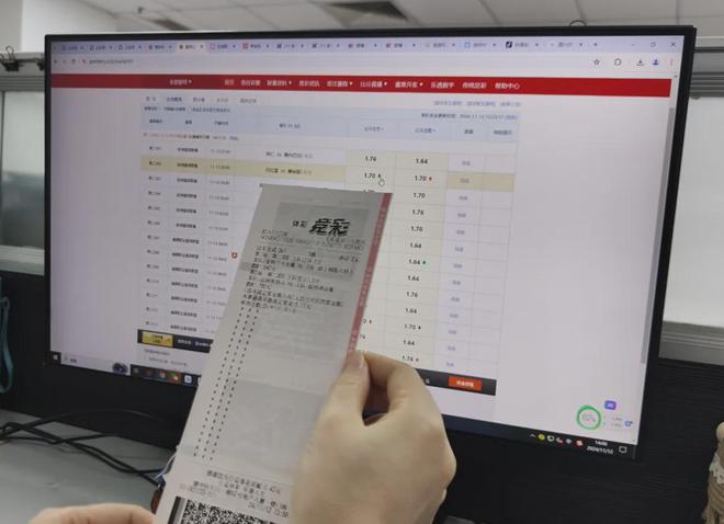 竞彩篮球加时规则_篮球竞彩加时算下半场吗_竞彩篮球加时赛算全场吗