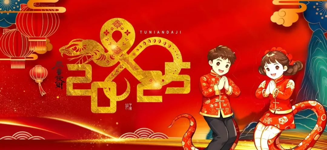 贴纸拼贴画_用贴纸做拼贴_生活技能比拼贴纸