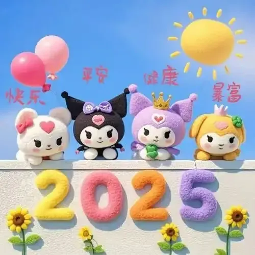 贴纸拼贴画_生活技能比拼贴纸_用贴纸做拼贴