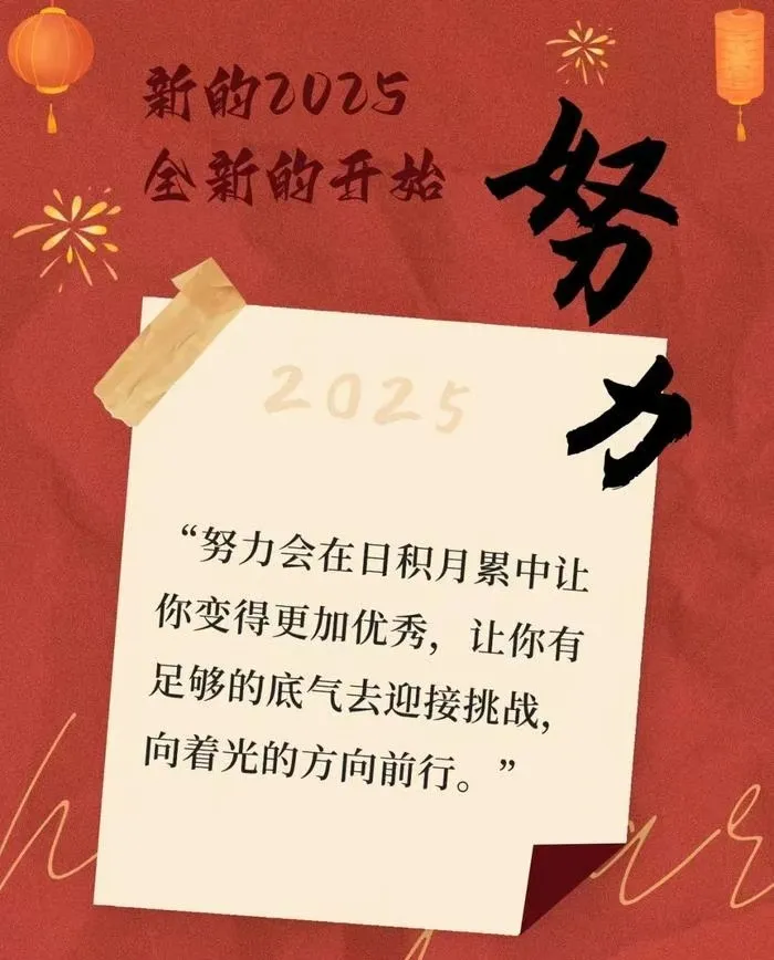 生活技能比拼贴纸_贴纸拼贴画_用贴纸做拼贴
