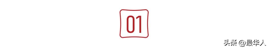 瑞典夺足球冠军过中国吗_瑞典足球夺过什么冠军_瑞典夺足球冠军过程视频