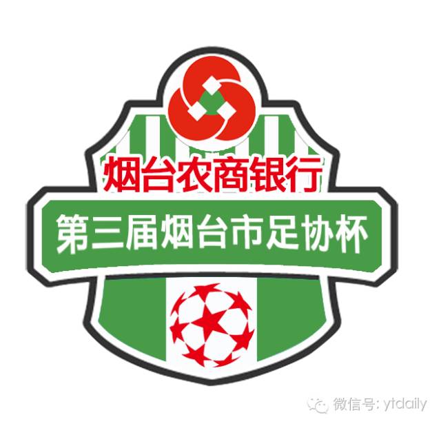 三人制足球比赛规程_野球三人制足球比赛规则_三人制足球规则简化版