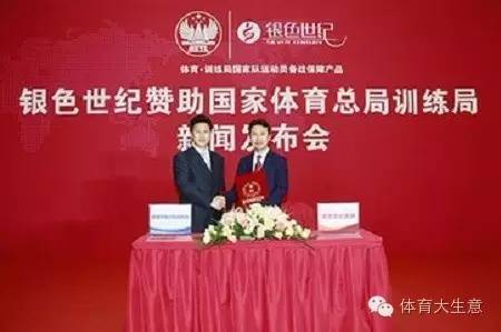 印度篮球三分大赛冠军是谁_印度篮球国家队成员_印度国家篮球队