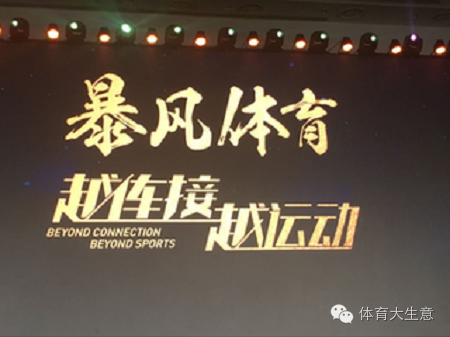 印度国家篮球队_印度篮球三分大赛冠军是谁_印度篮球国家队成员