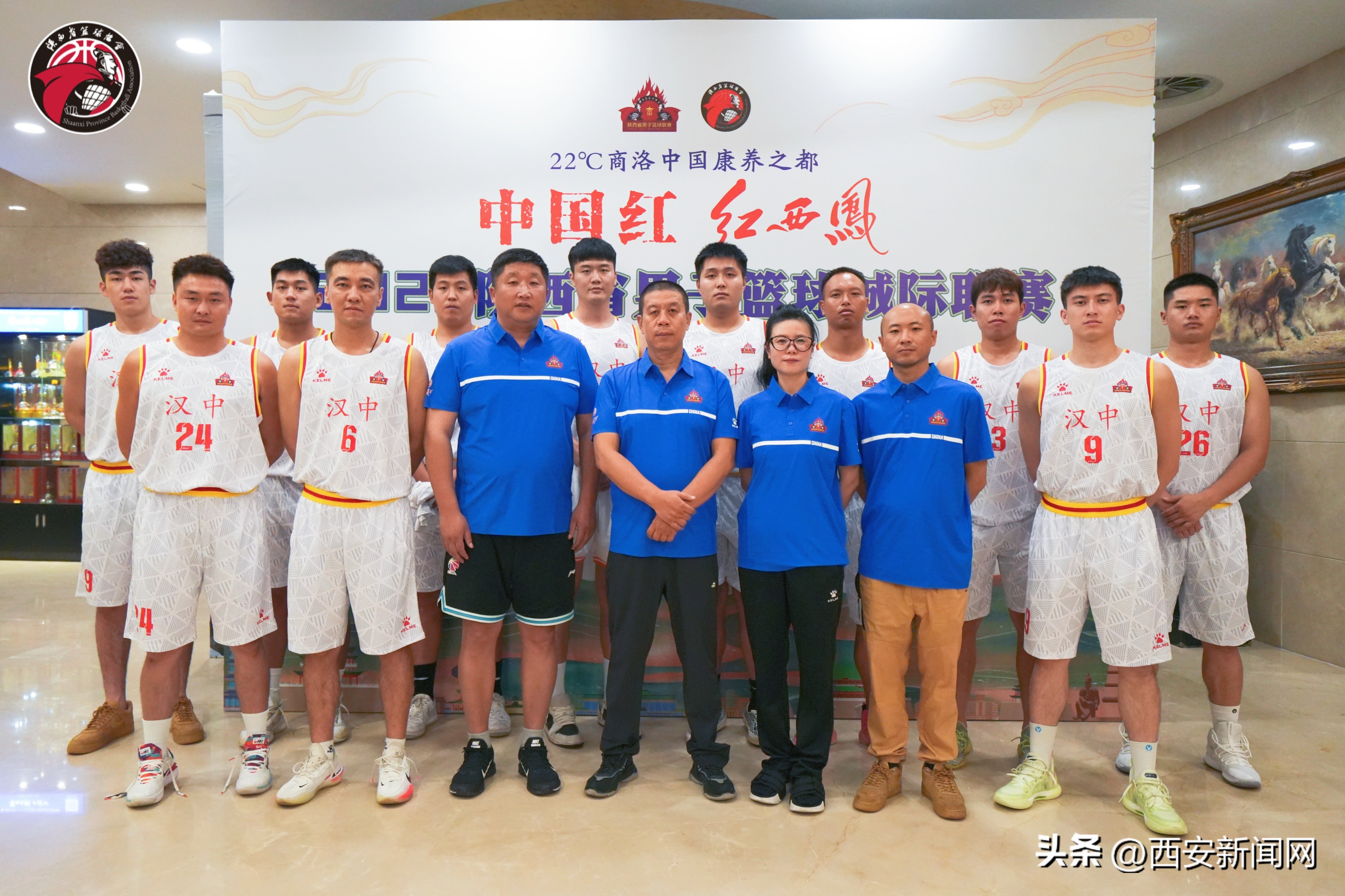 全国中学生篮球赛冠军_商洛中学篮球赛冠军是谁_篮球高中联赛冠军