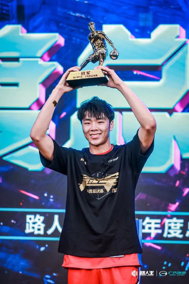路人王篮球冠军怎么算的_路人王篮球排名_篮球路人王是什么水平