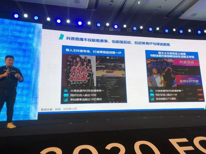 路人王篮球排名_篮球路人王是什么水平_路人王篮球冠军怎么算的