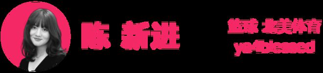 路人王篮球冠军怎么算的_路人王篮球排名_篮球路人王是什么水平