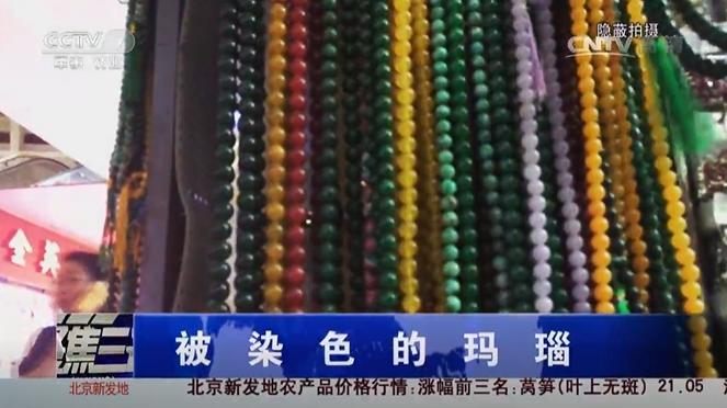 银手镯知识_银镯生活小常识_银镯子介绍