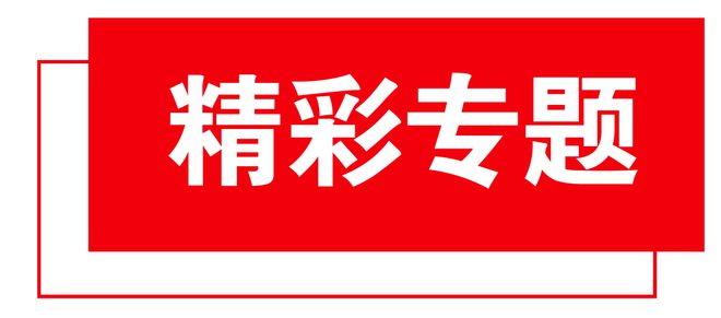 生活方式酒_如何看待生活中的酒文化_酒文化与生活