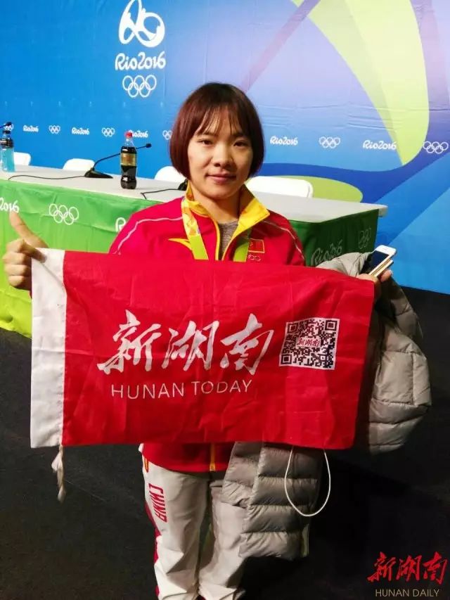奥运会的举重冠军女的_奥运举重冠军女子_举重奥运冠军女