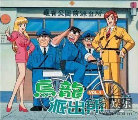 日本动画家庭生活_关于日常家庭动漫_我想看动漫家庭