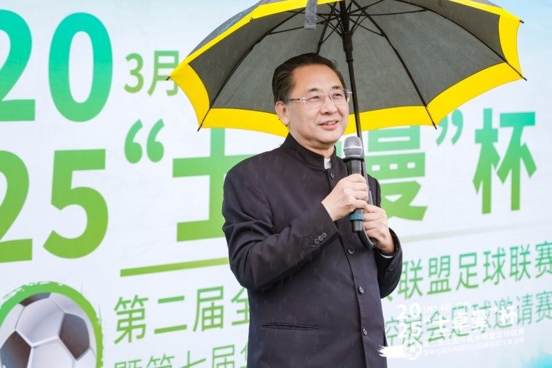 全民冠军足球戈丁_全民冠军足球加戈_全民足球冠军加戈是谁