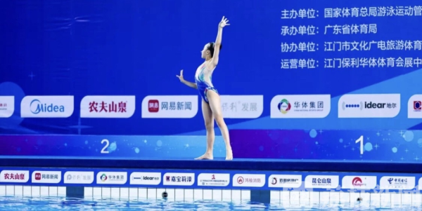 花样游泳比赛冠军_花样游泳决赛金牌_19届花样游泳锦标赛冠军