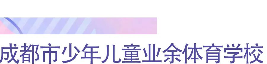 教学生体操难不难_体操太难了_体操教法