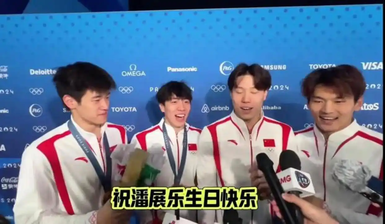 深圳游泳全运会男子冠军_游泳男子冠军全运深圳会获奖吗_游泳男子冠军全运深圳会比赛吗