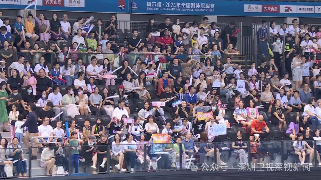 深圳游泳冠军赛_深圳游泳全运会男子冠军_全运会男子游泳决赛