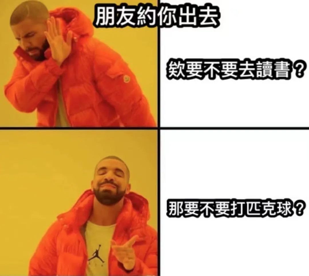 篮球1v1防守人规则_篮球规则防守人对进攻人给力_篮球比赛规则防守