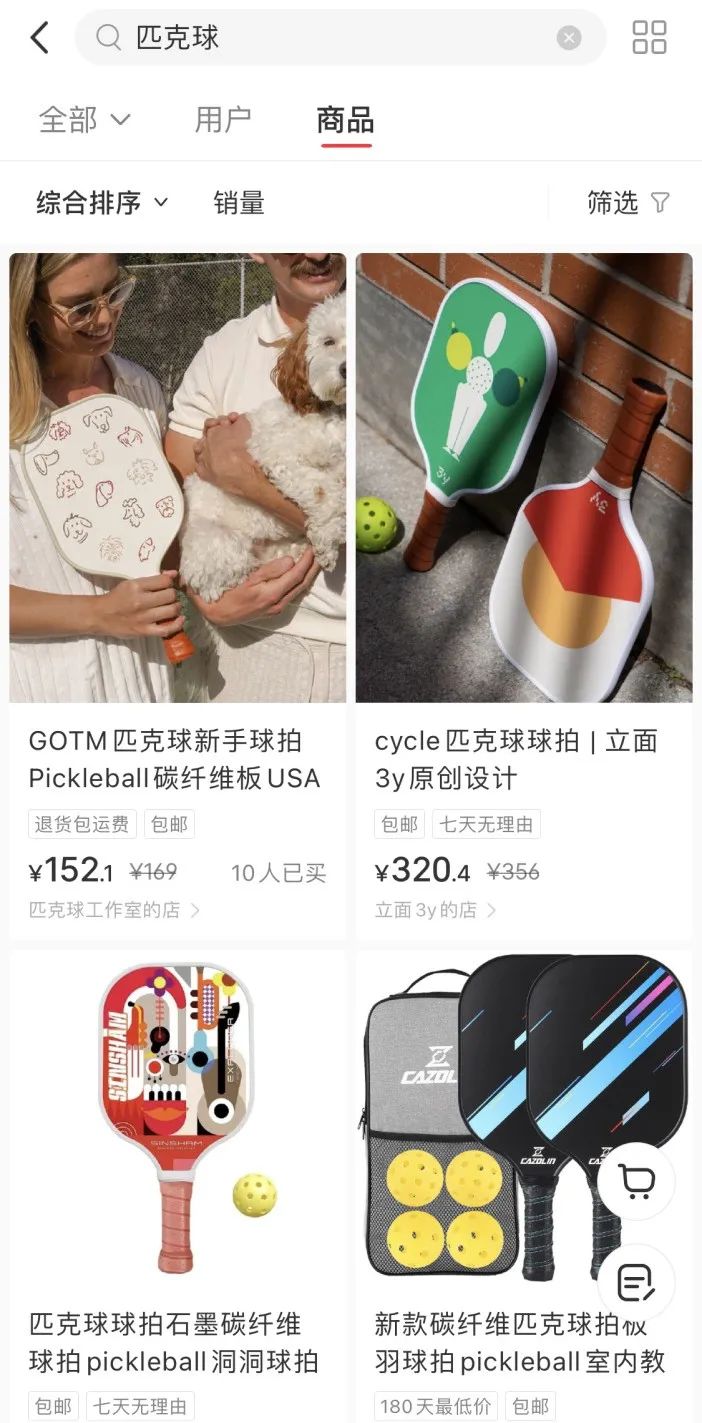 篮球规则防守人对进攻人给力_篮球1v1防守人规则_篮球比赛规则防守