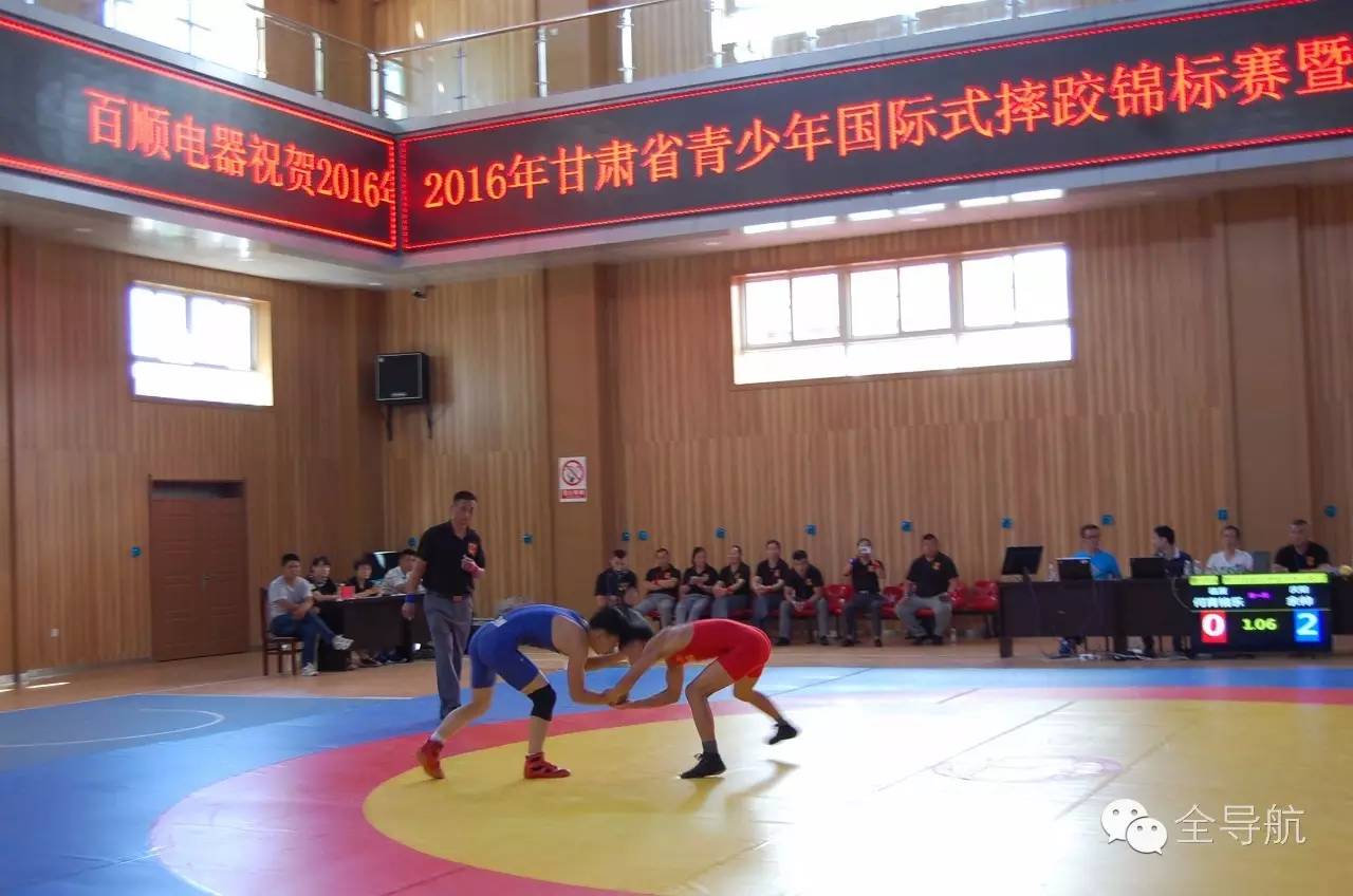 古典摔跤队比赛规则_2021古典式摔跤规则_古典式摔跤比赛简单的总结